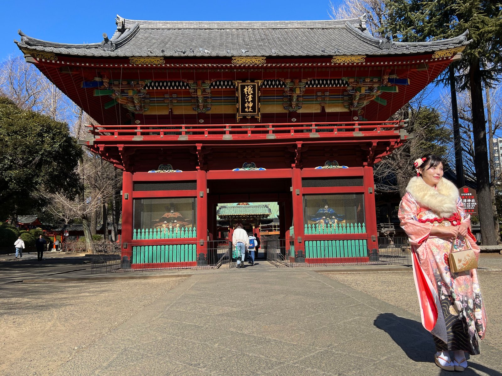 Entrada al Nezu-jinja