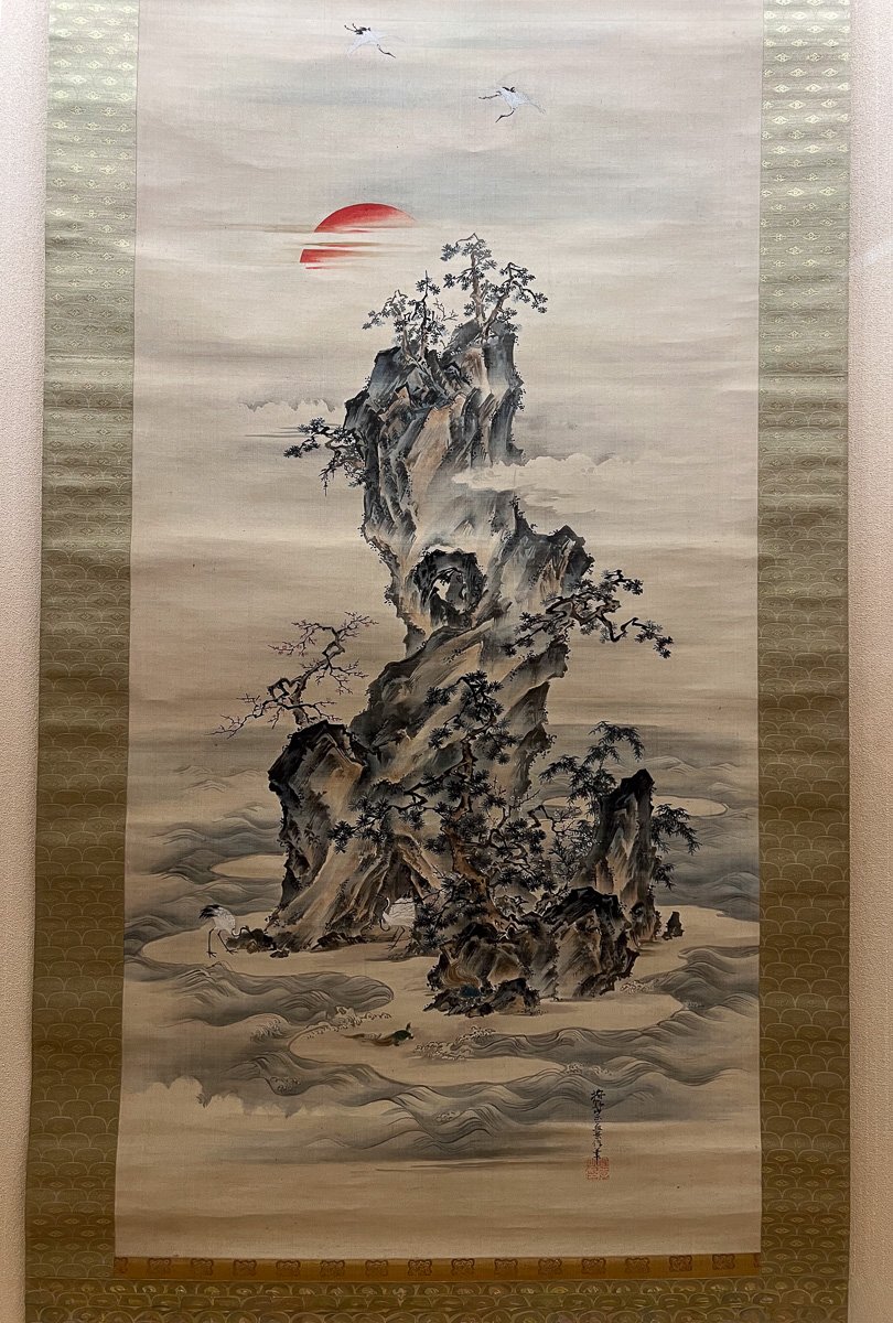 Kakemono de la casa Nomura