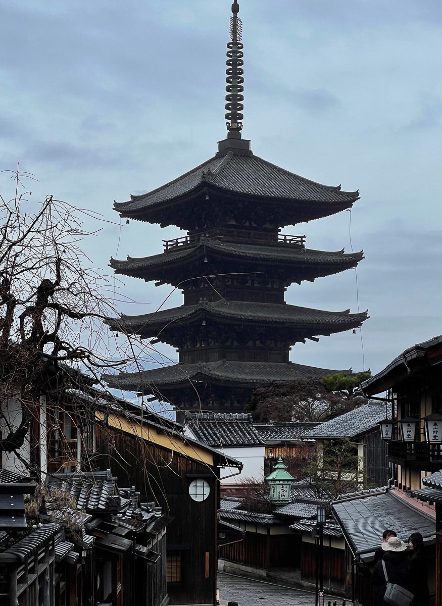 Yasaka-no-tō — 八坂の塔